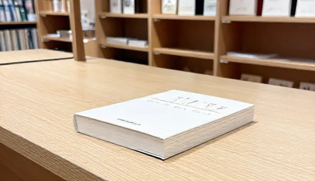 应用开发与定制选型中的成本控制建议